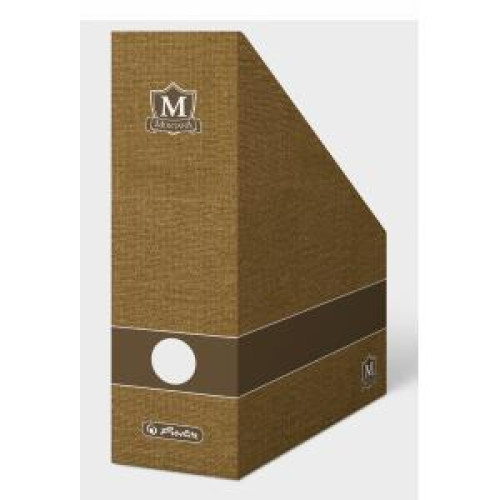 Archív na časopisy Herlitz Montana hnedý Archív na časopisy Herlitz Montana hnedý