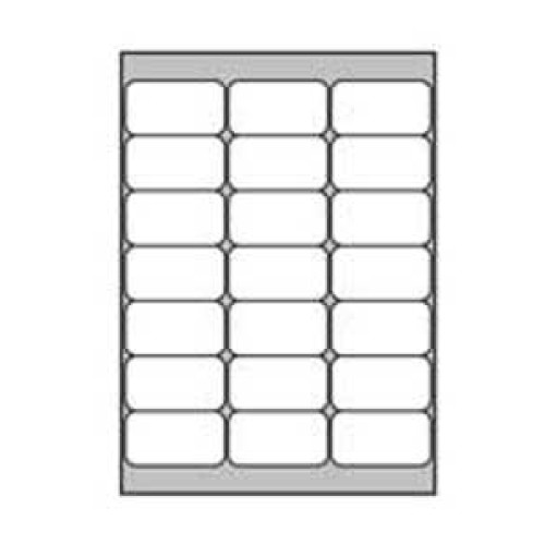 Etikety inkjet 63,5x38,1mm Agipa A4 100 hárkov Etikety inkjet 63,5x38,1mm Agipa A4 100 hárkov