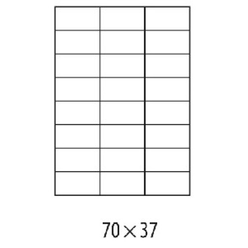 Etikety univerzálne 70x37mm Etibox A4 100 hárkov Etikety univerzálne 70x37mm Etibox A4 100 hárkov