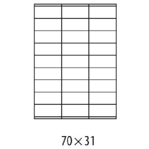 Etikety univerzálne 70x31mm Etibox A4 100 hárkov Etikety univerzálne 70x31mm Etibox A4 100 hárkov