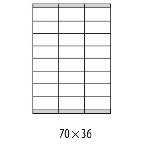Etikety univerzálne 70x36mm Etibox A4 100 hárkov Etikety univerzálne 70x36mm Etibox A4 100 hárkov