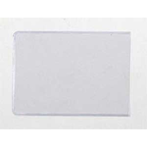 Puzdro 75x110mm U PVC 140mic