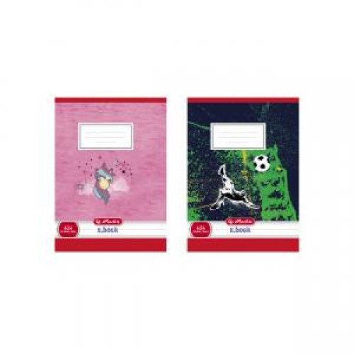 Zošit Herlitz 624 A6 linajkový 70g/m2 mix motívov Zošit Herlitz 624 A6 linajkový 70g/m2 mix motívov