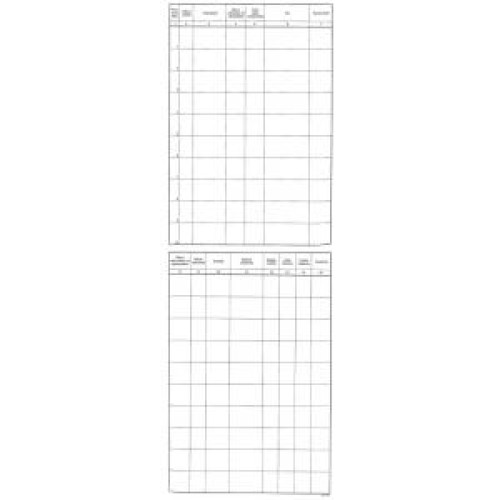 Registratúrny denník, tvrdá väzba, A4, 96 listov Registratúrny denník, tvrdá väzba, A4, 96 listov