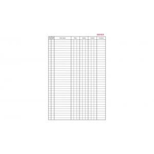 Pokladničná kniha, A4, číslovaná, bez priepisu, 50 listov Pokladničná kniha, A4, číslovaná, bez priepisu, 50 listov